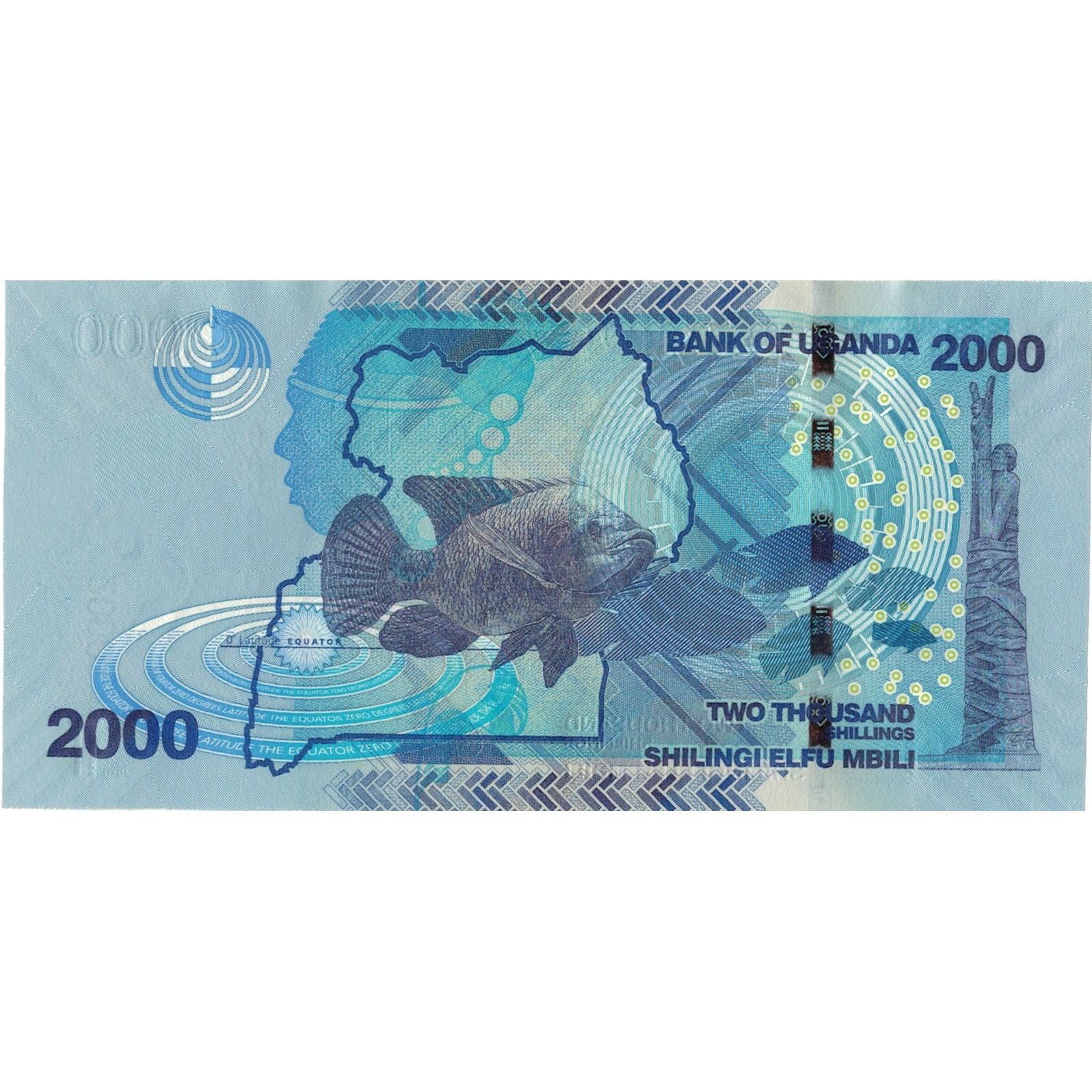 Billete, 2000 Shillings, 2010, Uganda, 2010, KM:50a, UNC