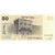 Banconote, Israele, 50 Sheqalim, KM:46a, FDS