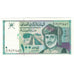 Banknot, Oman, 100 Baisa, 1995, KM:13a, UNC(65-70)