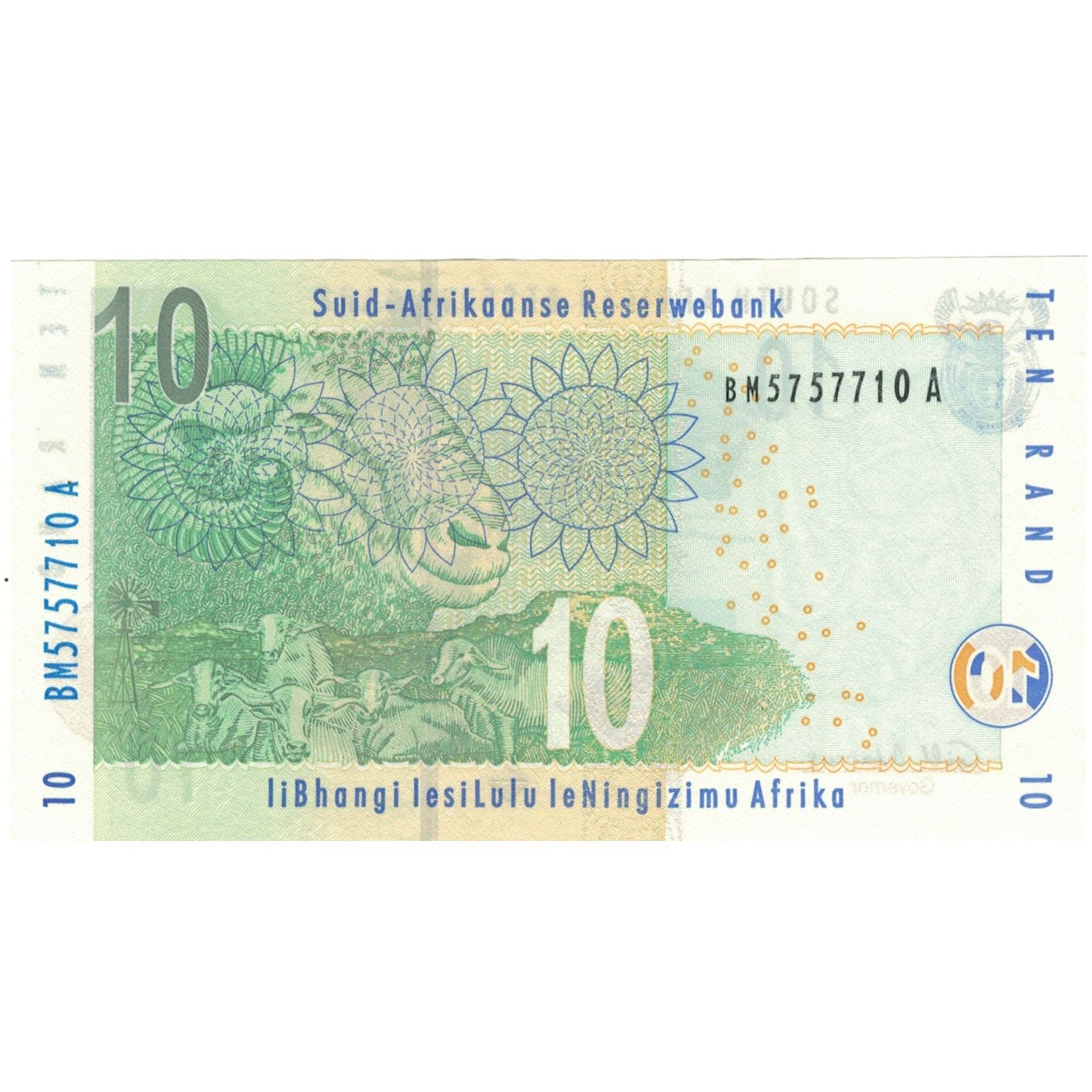 Banknote, South Africa, 10 Rand, 1993, KM:123a, UNC(65-70)