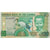 Banknot, Gambia, 10 Dalasis, Undated (2001), KM:21a, UNC(65-70)