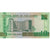Banconote, Gambia, 10 Dalasis, Undated (2001), KM:21a, FDS