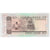 Banknote, Ghana, 50 Cedis, 1980, 1980-07-02, KM:22b, UNC(65-70)