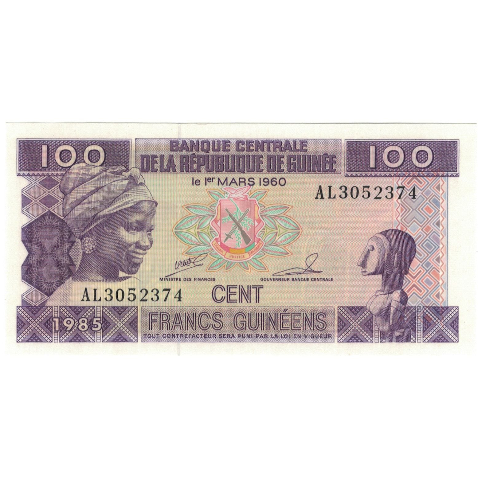 Billet, Guinée, 100 Francs, 1985, 1985, KM:35a, NEUF