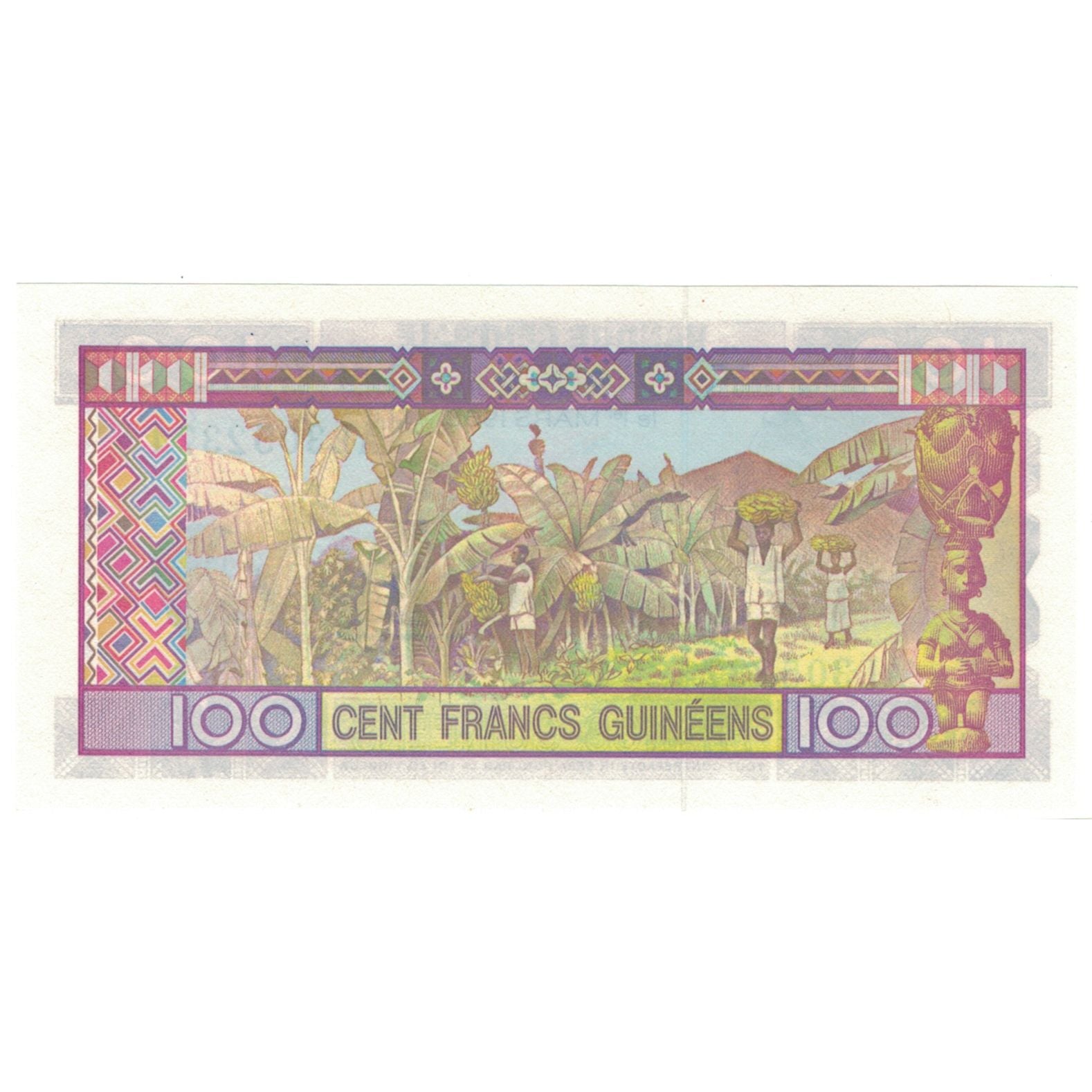 Billet, Guinée, 100 Francs, 1985, 1985, KM:35a, NEUF