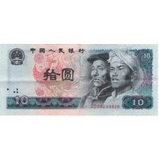 Biljet, China, 10 Yüan, 1980, KM:887a, SPL