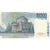 Billete, 10,000 Lire, 1984, Italia, 1984-09-03, KM:112b, UNC