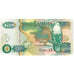 Banknote, Zambia, 20 Kwacha, 1992, KM:32a, UNC(65-70)