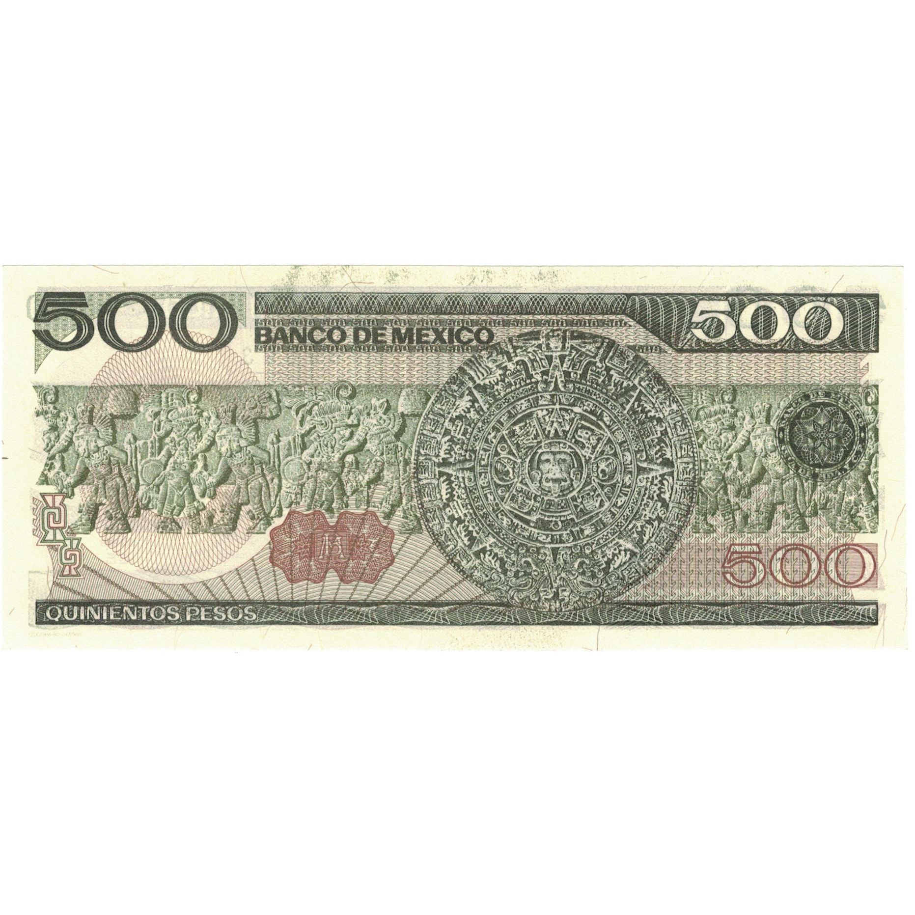 Banknote, Mexico, 500 Pesos, 1984-08-07, KM:79b, UNC(65-70)
