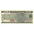 Banknote, Mexico, 500 Pesos, 1984-08-07, KM:79b, UNC(65-70)