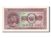 Banknot, Rumunia, 10 Lei, 1952, UNC(65-70)