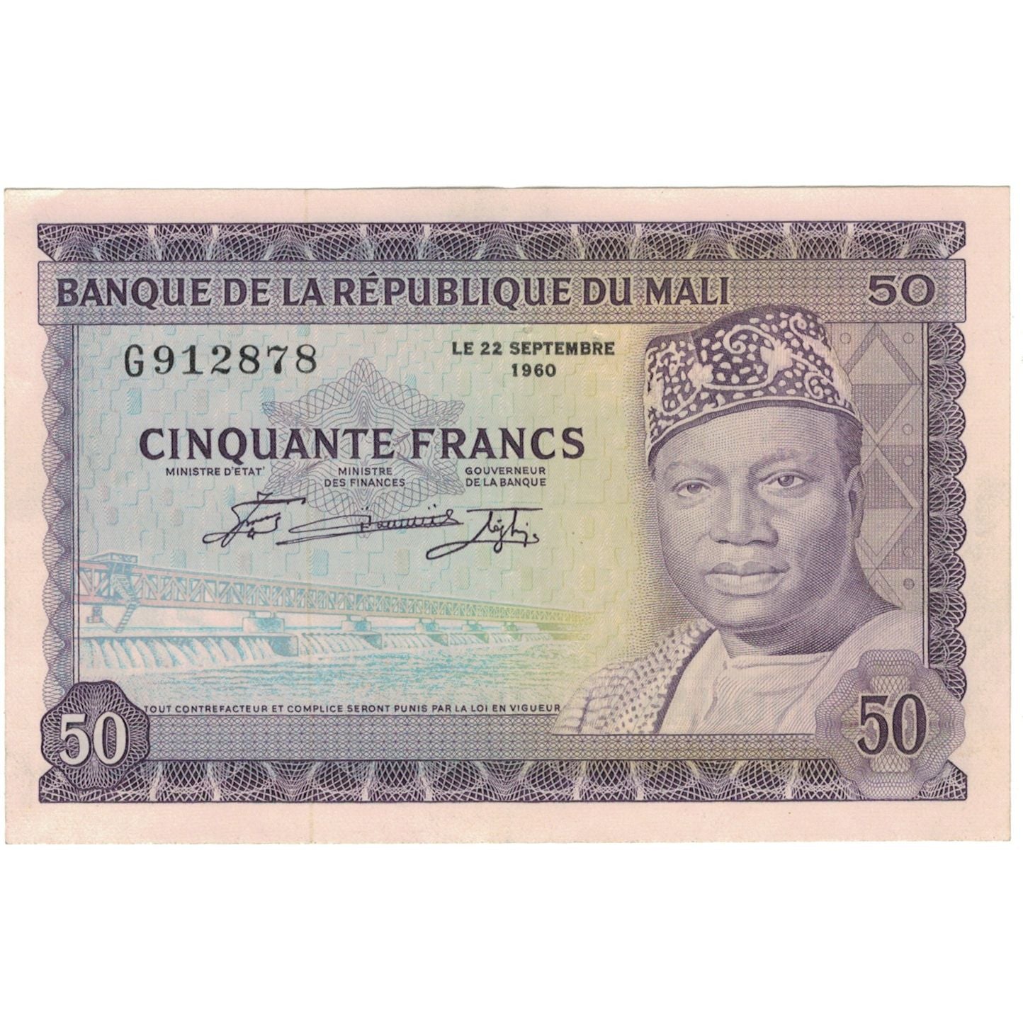 Billet, Mali, 100 Francs, 1960, 22.9.1960, KM:7a, SUP