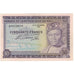 Geldschein, Mali, 100 Francs, 1960, 22.9.1960, KM:7a, VZ