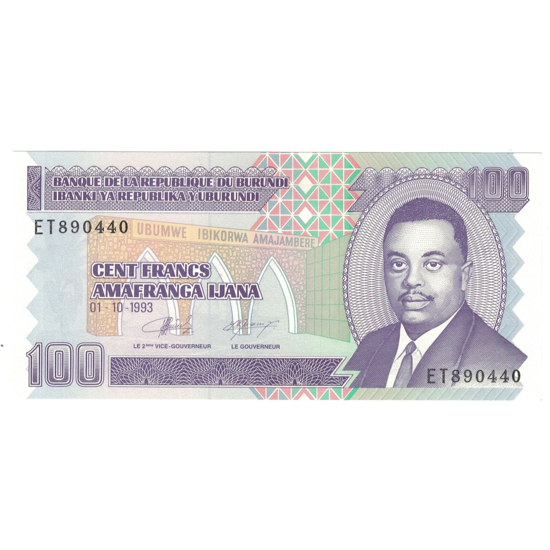Billet, Burundi, 100 Francs, 1993, 1993-10-01, KM:37a, NEUF