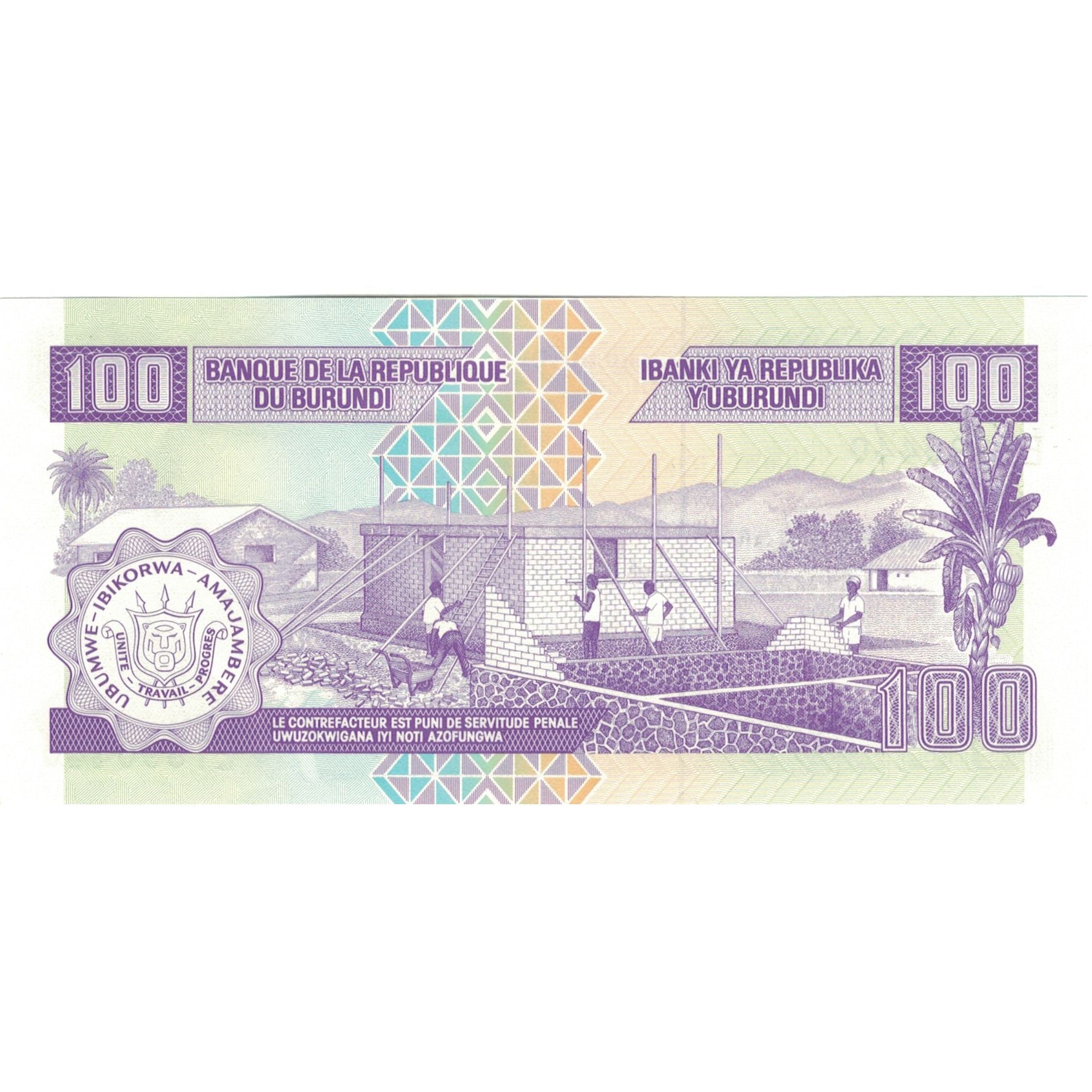 Billet, Burundi, 100 Francs, 1993, 1993-10-01, KM:37a, NEUF