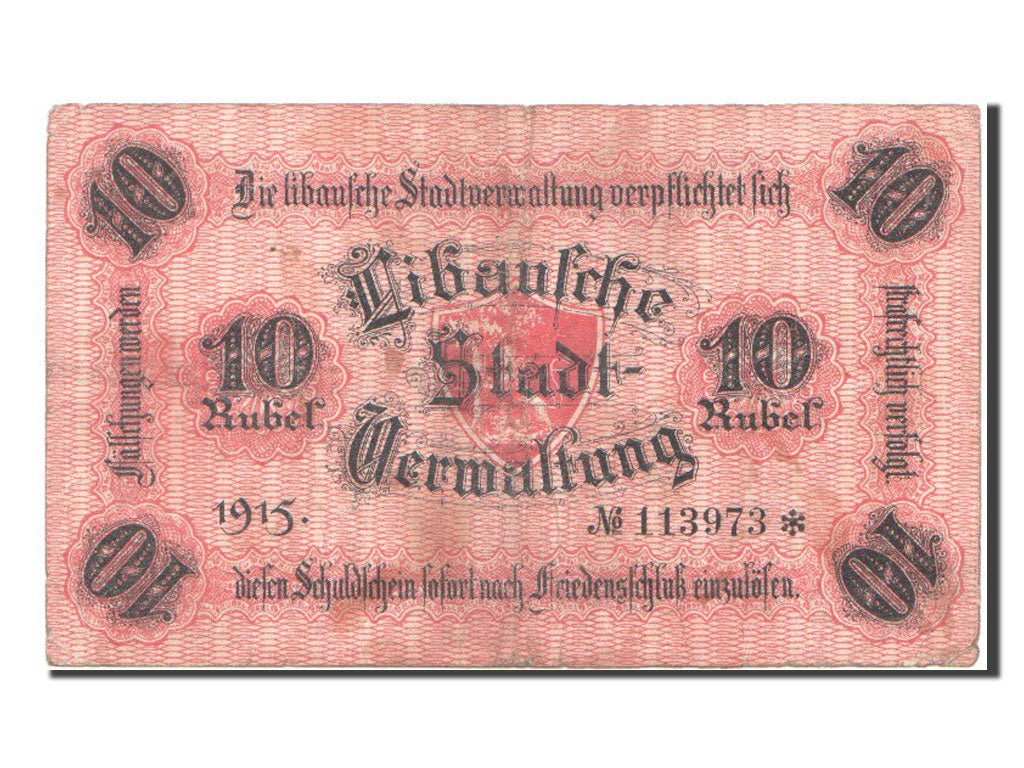 Russia, 10 Roubles, 1915, VF(30-35), 113973