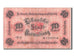 Russia, 10 Roubles, 1915, VF(30-35), 113973