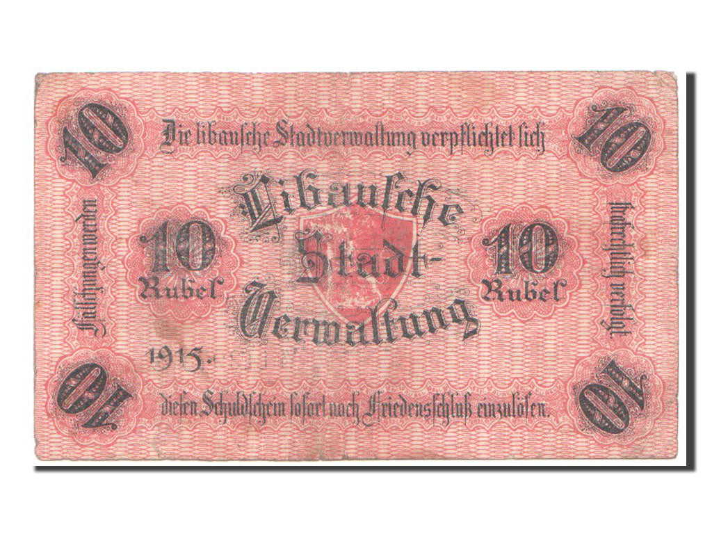 Russia, 10 Roubles, 1915, VF(30-35), 113973