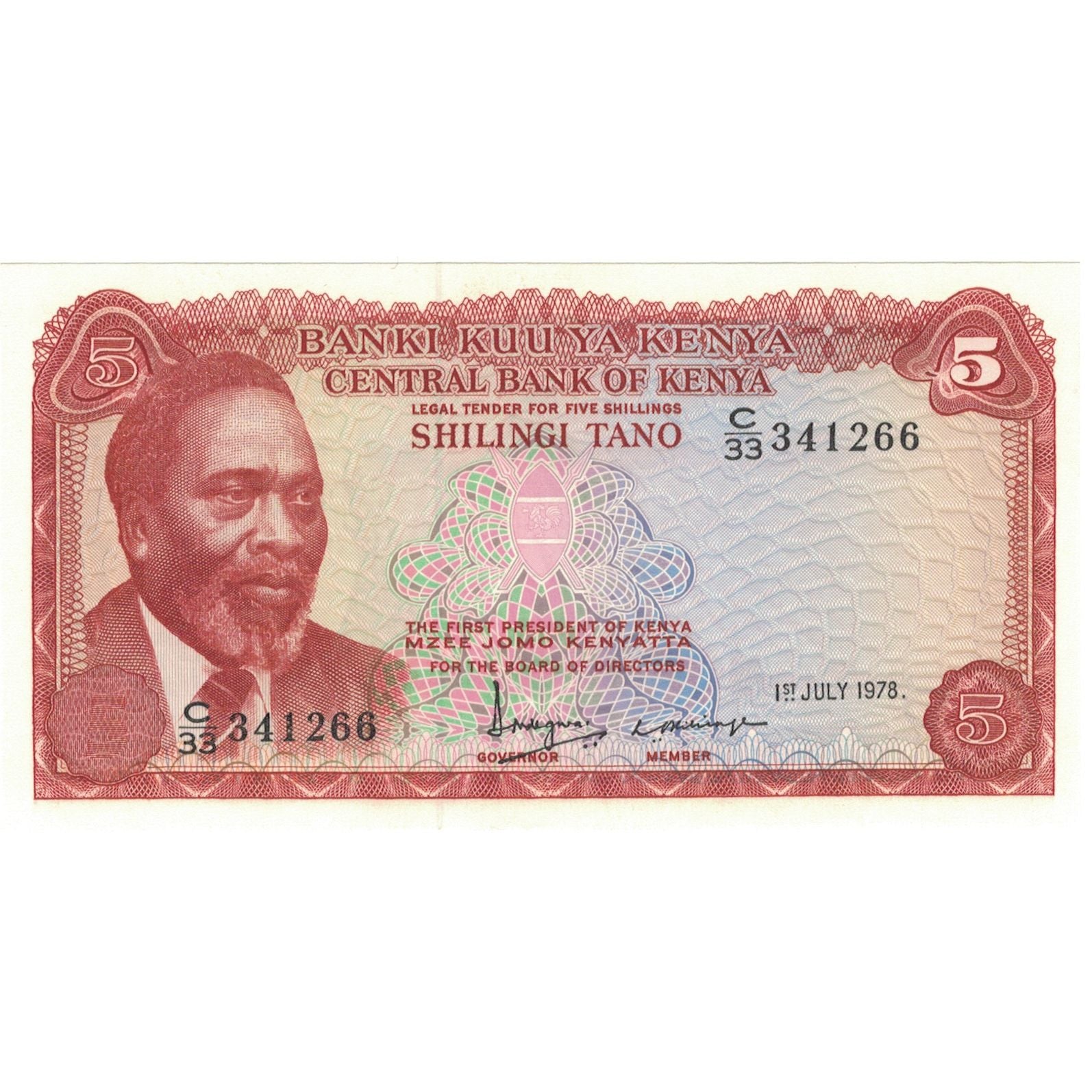Banknote, Kenya, 5 Shillings, 1978-07-01, KM:15, UNC(65-70)