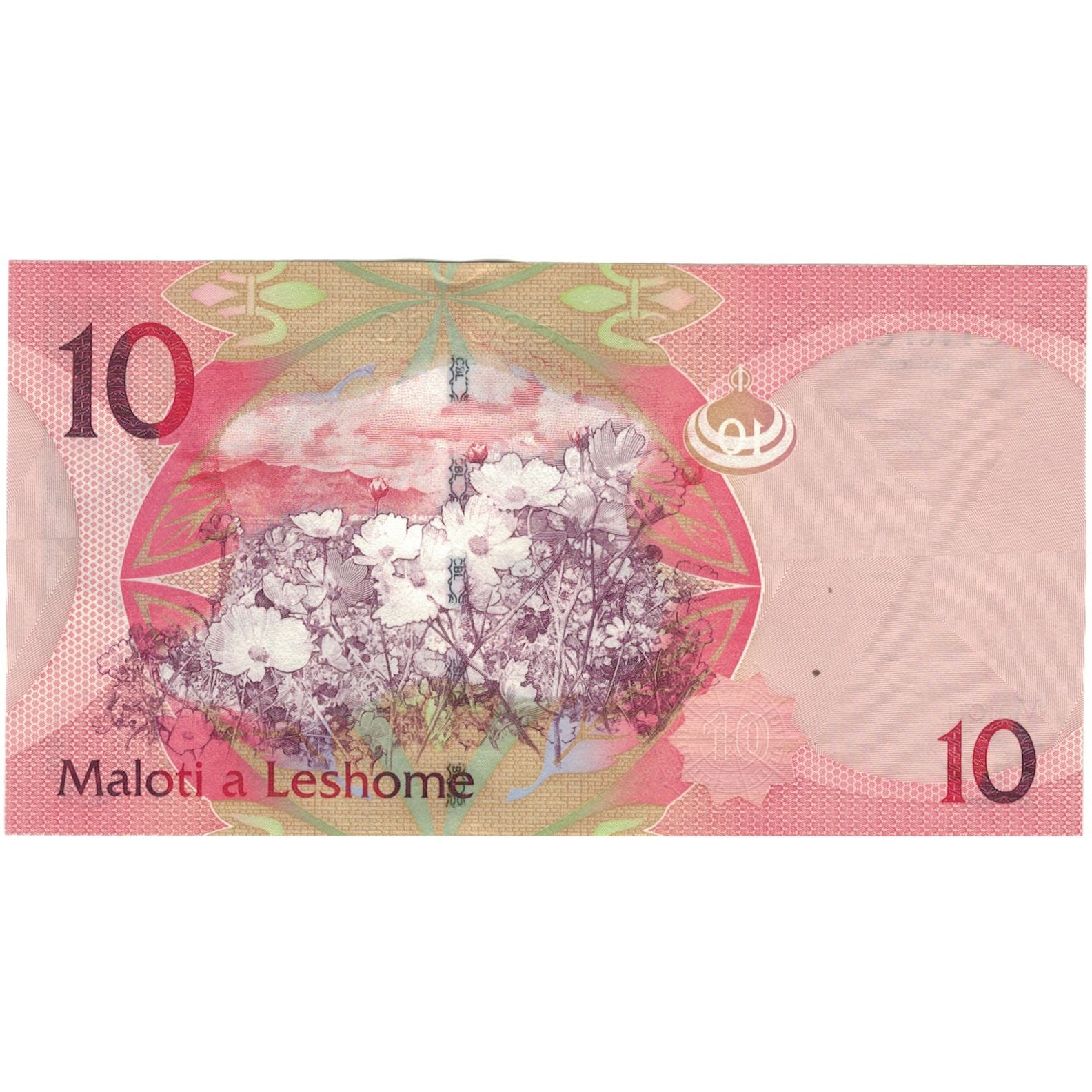 Nota, Lesoto, 10 Maloti, 2010, 2010, KM:21, UNC(63)