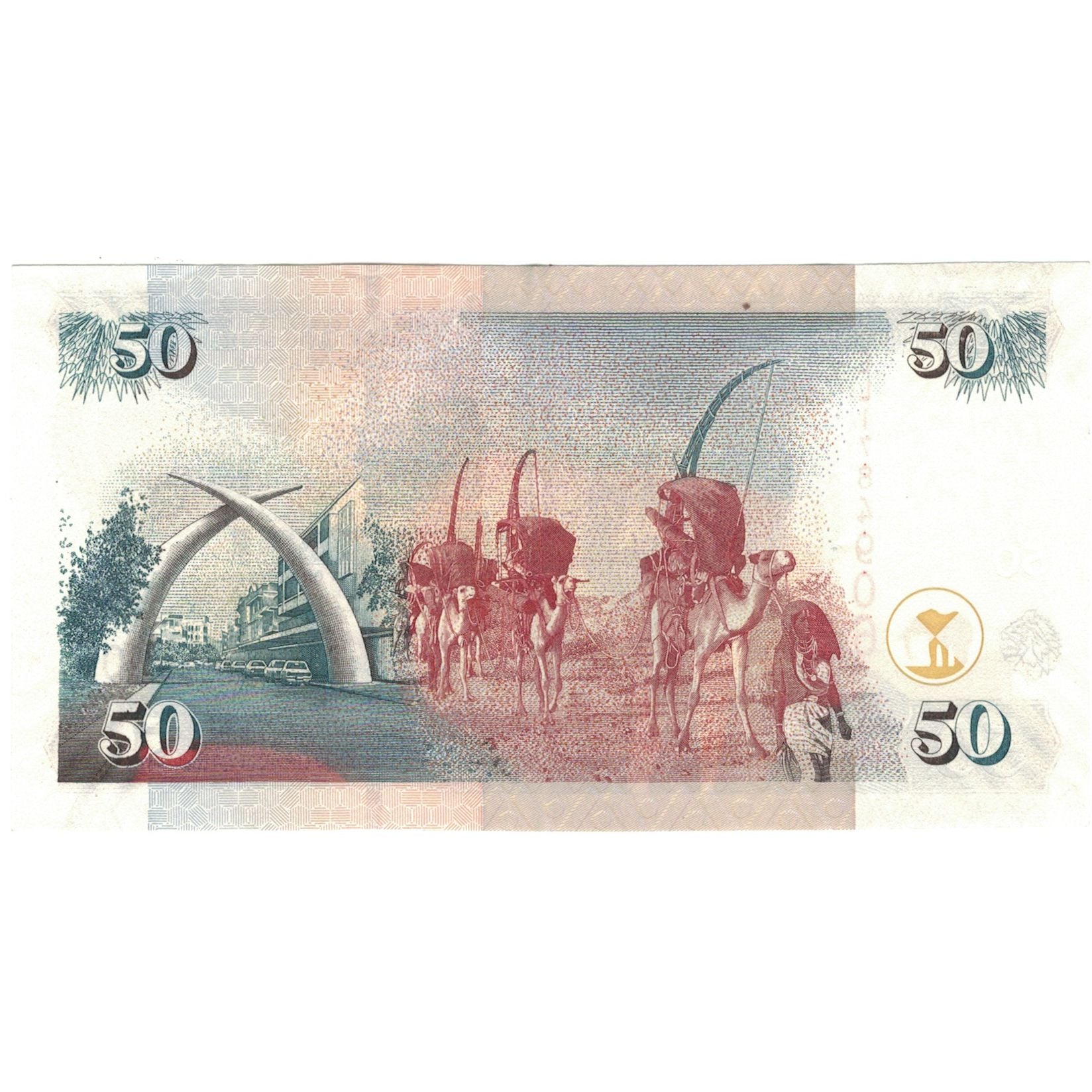 Billet, Kenya, 50 Shillings, 2006-04-01, KM:41a, SUP