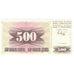 Billete, 500 Dinara, Bosnia - Herzegovina, 1992-07-01, KM:14A, UNC