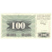 Banknote, Bosnia - Herzegovina, 100 Dinara, 1992-1993, 1992-07-01, KM:13a