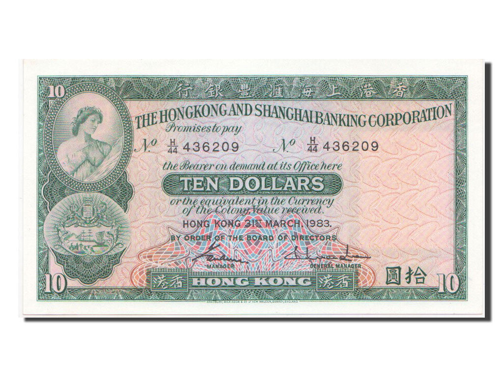 Banconote, Hong Kong, 10 Dollars, 1983, 1983-03-31, FDS