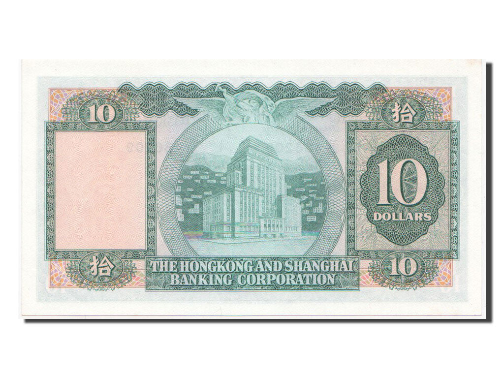 Banconote, Hong Kong, 10 Dollars, 1983, 1983-03-31, FDS