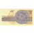 Nota, Bulgária, 100 Leva, 1993, KM:102a, UNC(65-70)