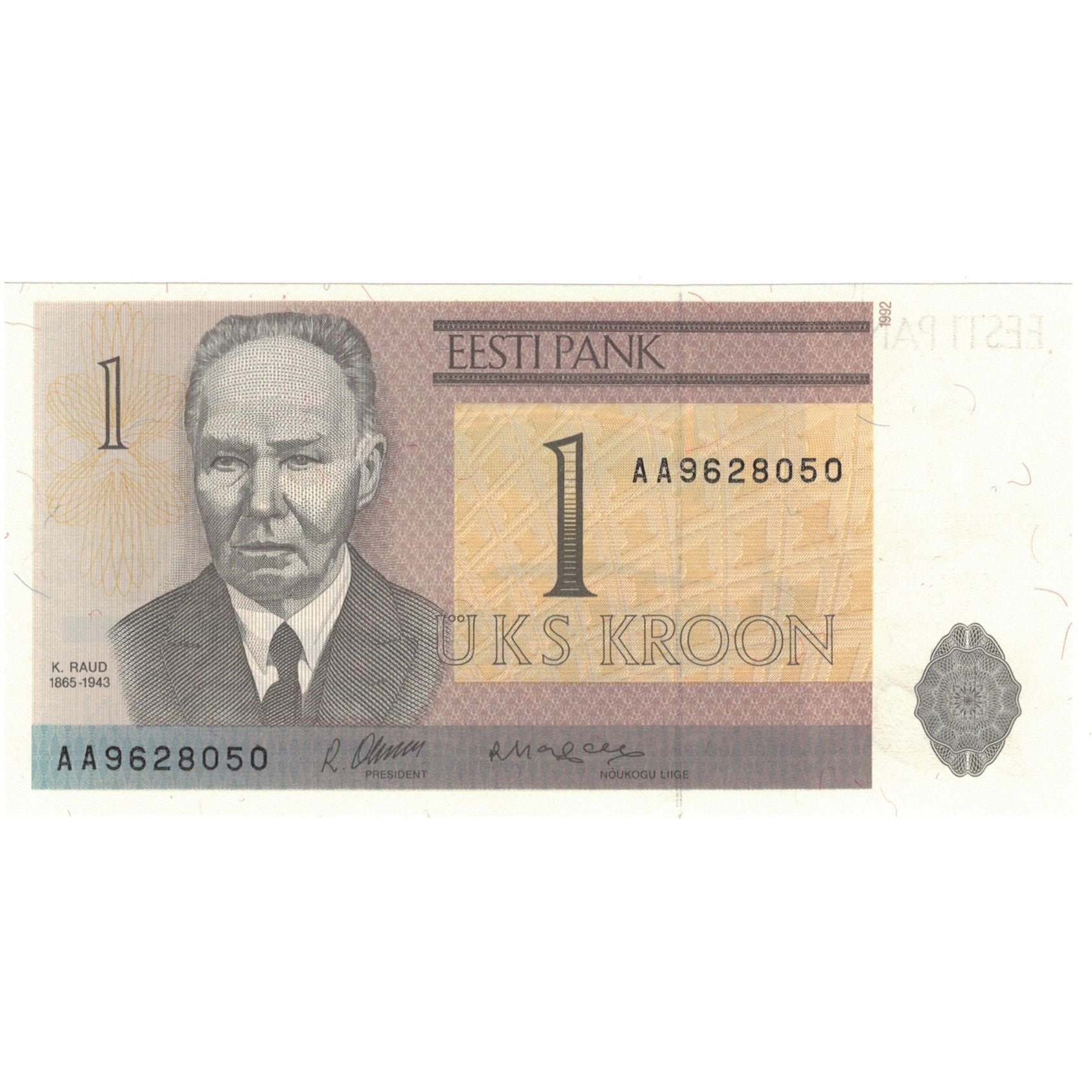 Billet, Estonia, 1 Kroon, 1992, NEUF