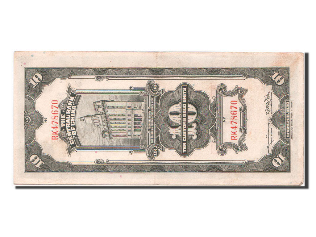 Geldschein, China, 10 Customs Gold Units, 1930, SS