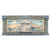 Banknote, Cambodia, 50 Riels, UNDATED (1956-75), KM:7b, UNC(65-70)