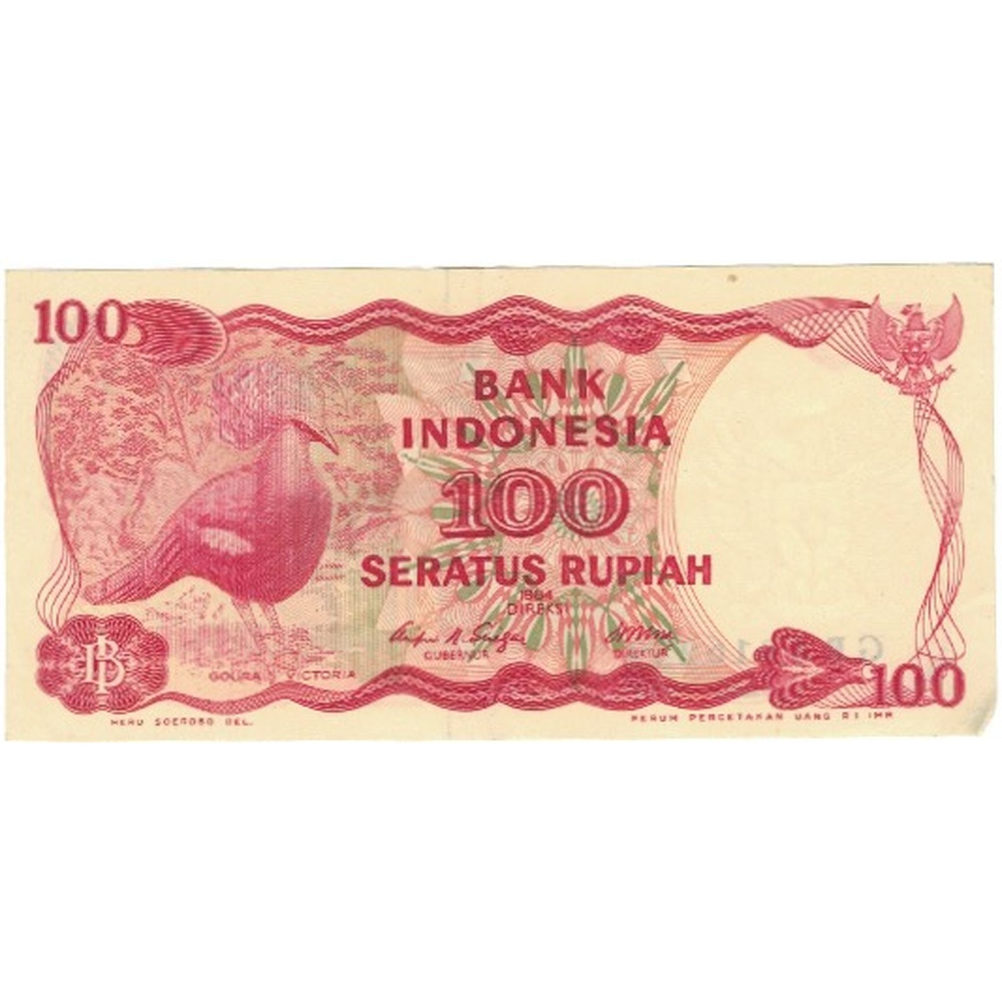Banconote, Indonesia, 100 Rupiah, 1964, 1964, KM:97a, BB