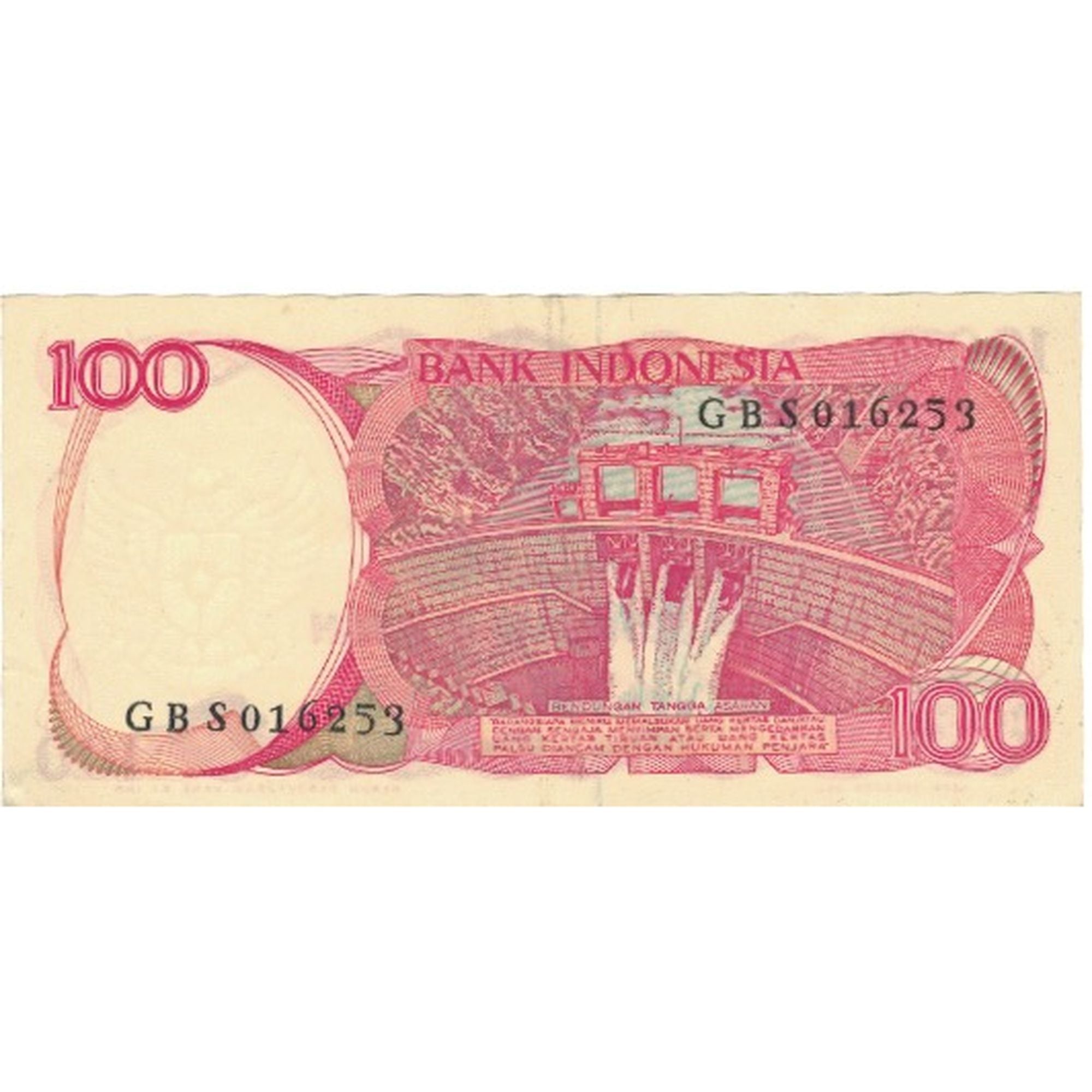 Banconote, Indonesia, 100 Rupiah, 1964, 1964, KM:97a, BB