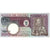 Banknote, Angola, 500 Escudos, 1973, 1973-06-10, KM:107, UNC(65-70)