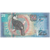 Banknote, Suriname, 25 Gulden, 2000, 2000-01-01, UNC(65-70)