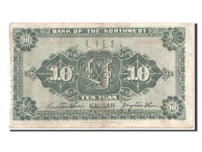 China, 10 Yüan, 1925, KM #S3875b, 1925-03-01, VF(20-25), A.0010635