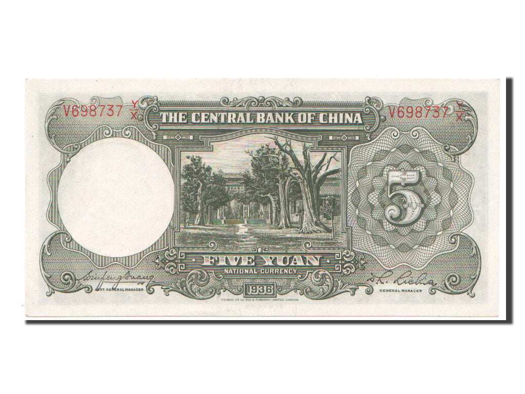 China, 5 Yüan, 1936, KM #213a, UNC(63), V.698737
