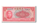 Biljet, China, 10 Yüan, 1940, SPL