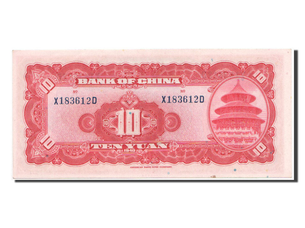Biljet, China, 10 Yüan, 1940, SPL