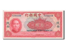 China, 10 Yüan, 1940, KM #85b, UNC(63), T.236035D