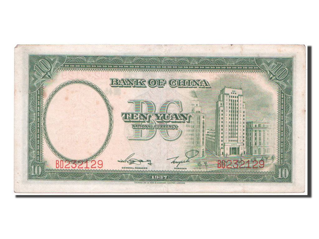 Cina, 10 Yüan, 1937, BB