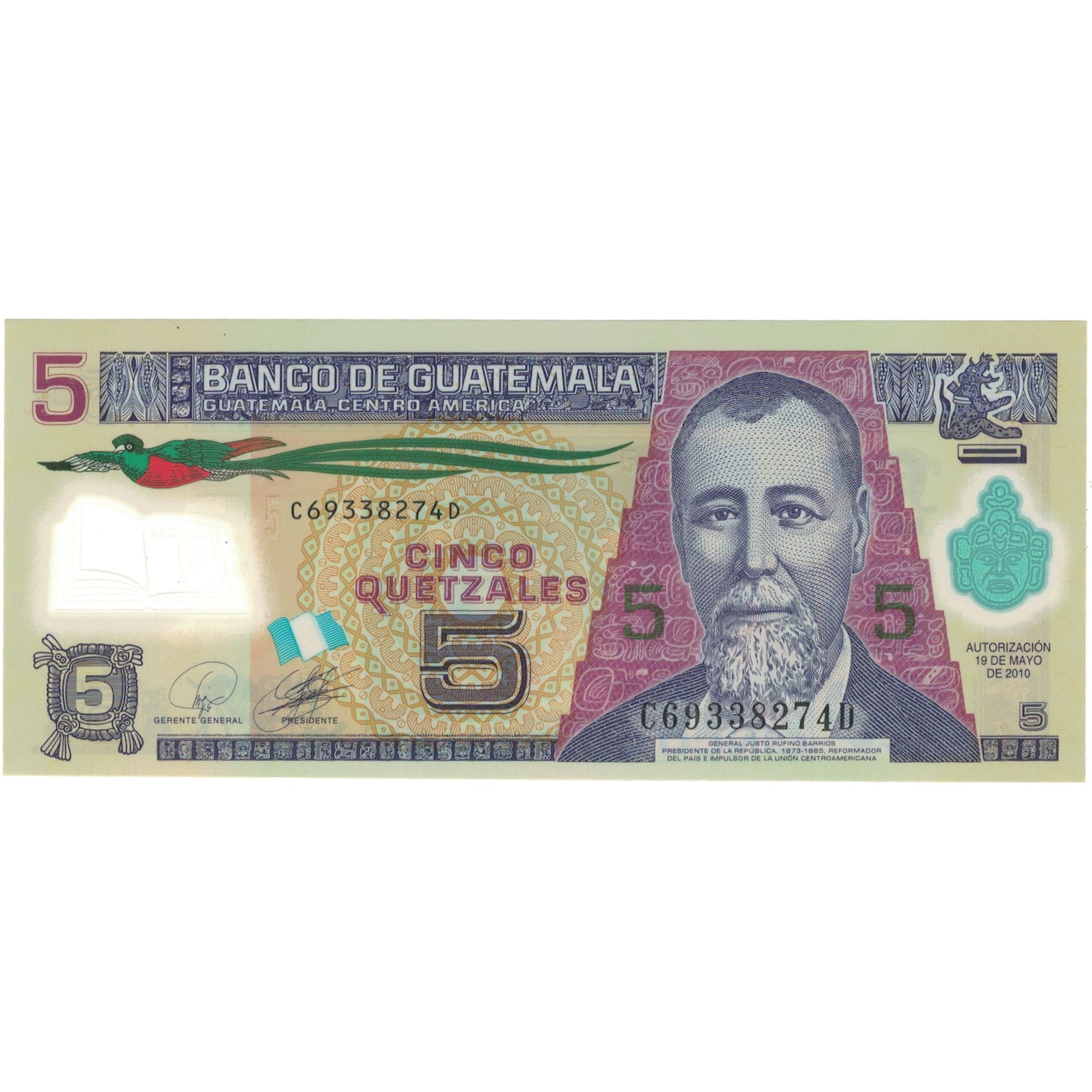 Banknote, Guatemala, 5 Quetzales, 2010-2011, 2010-05-19, KM:122, UNC(65-70)