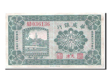 Cina, 10 Cents, 1925, BB+