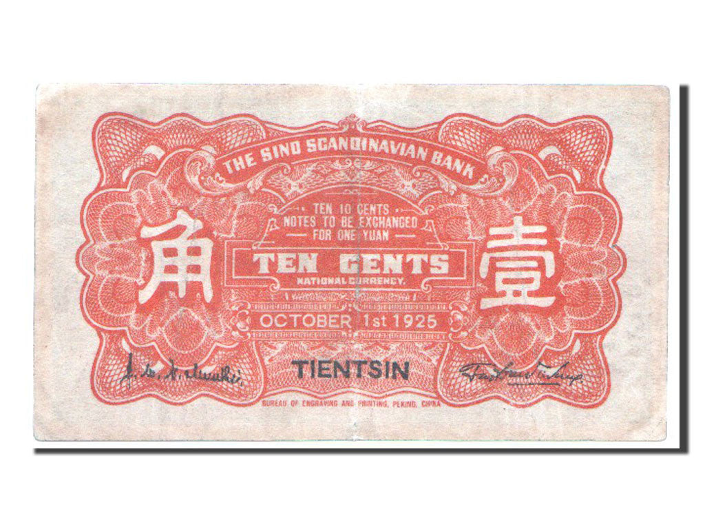 Cina, 10 Cents, 1925, BB+