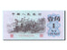 Banknote, China, 1 Jiao, 1962, UNC(63)