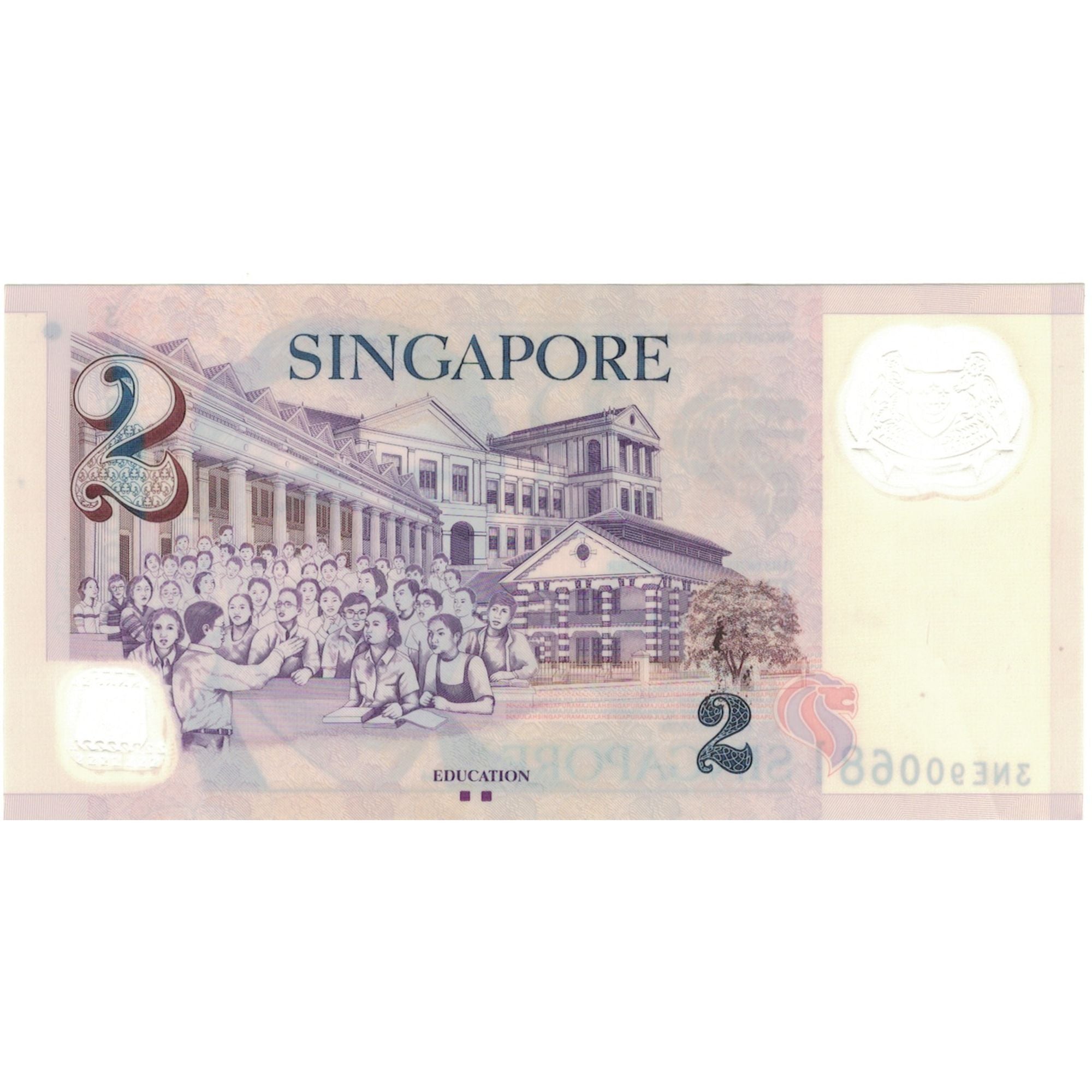 Banknote, Singapore, 2 Dollars, KM:46, AU(55-58)