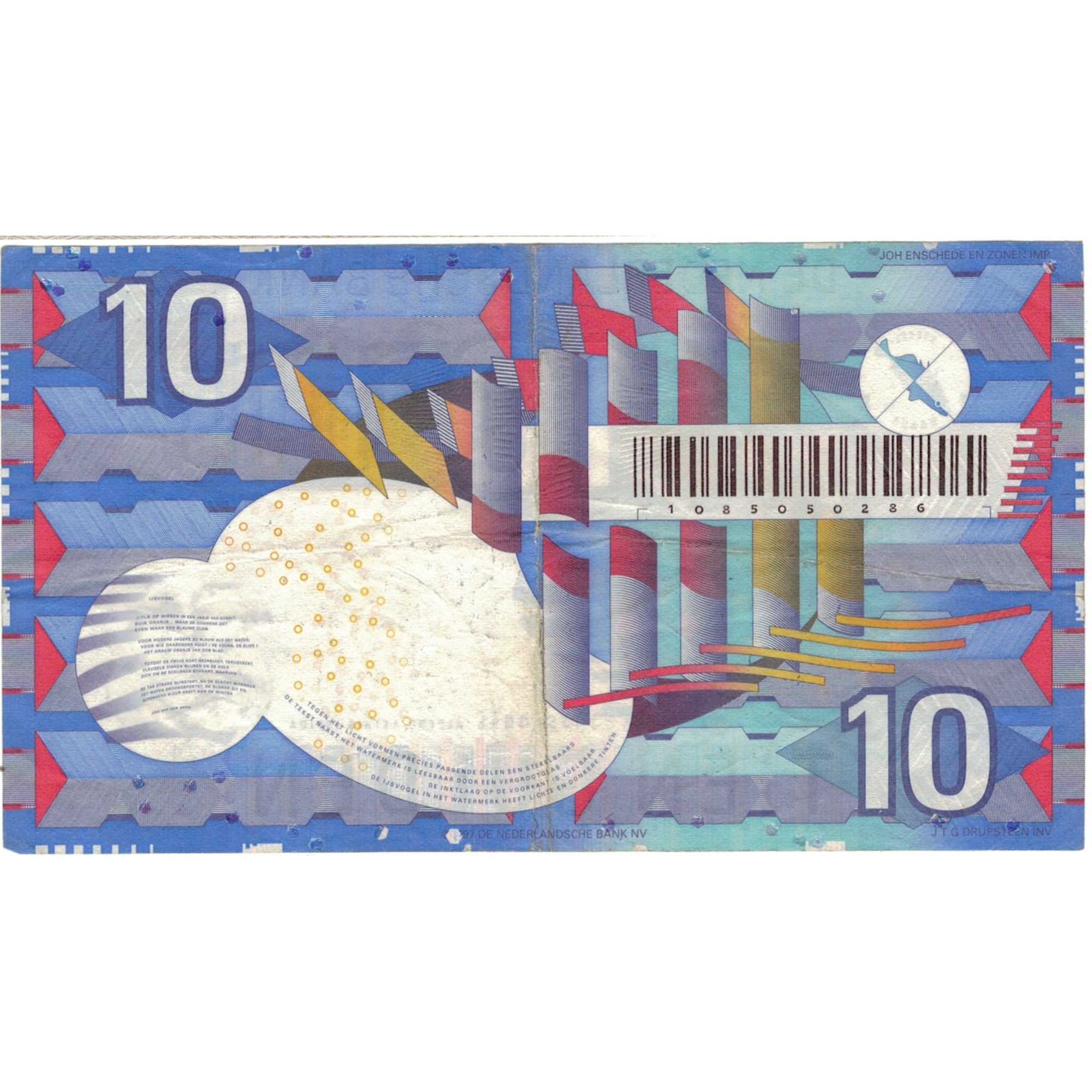 Banknote, Netherlands, 10 Gulden, KM:99, EF(40-45)