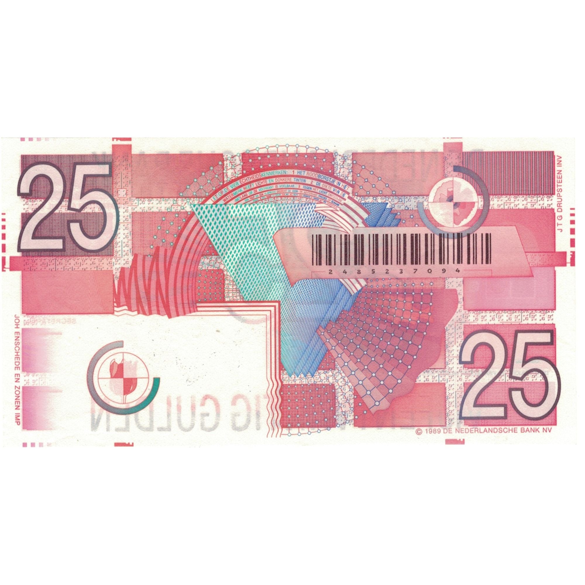 Banknote, Netherlands, 25 Gulden, 1989, 1989-04-05, KM:100, UNC(65-70)